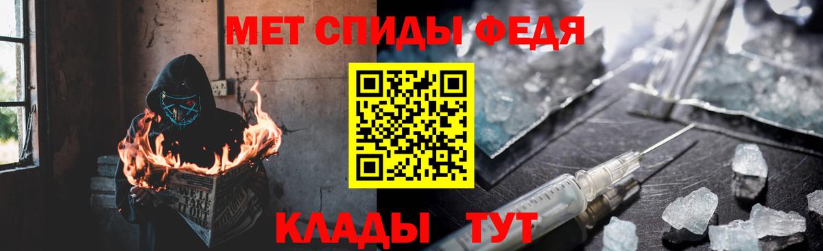 Amphetamine Premium  Вход с VPN  Лениногорск 
