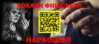 бутират Камышлов