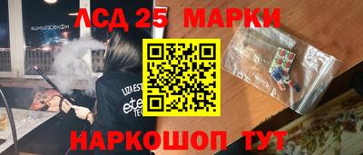 кокаин премиум Канаш