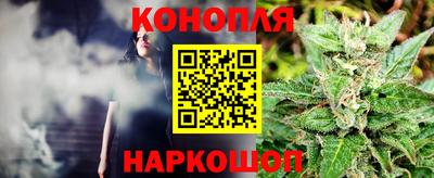 винт Кандалакша