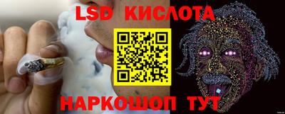 кокаин премиум Канаш