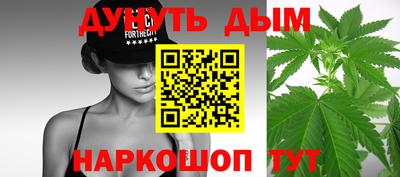 кокаин премиум Канаш