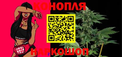 кокаин премиум Канаш