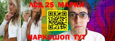 кокаин премиум Канаш