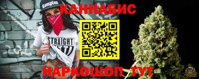 кокаин премиум Канаш