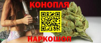 кокаин премиум Канаш